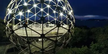 Balatonboglár observatory
